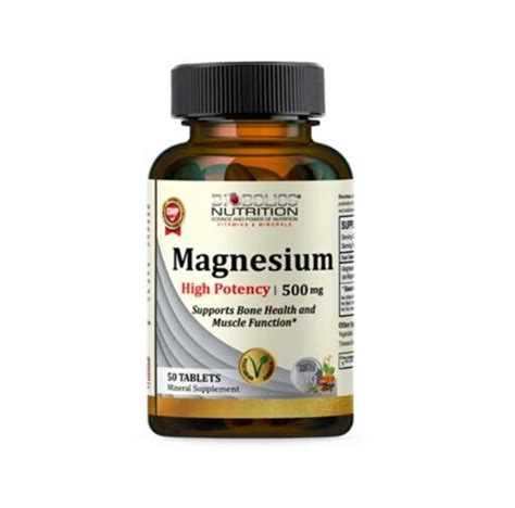 بايوبولكس المغنيسيوم 500 مجم 50 قرص الكويت Biobolics Magnesium 500 MG