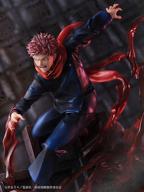 S Fire Figure Itadori Yuji Jujutsu Kaisen Kyou Hobby Shop