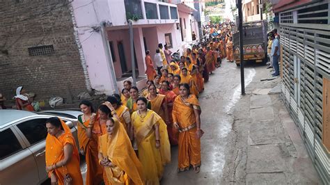 Procession Taken Out On The Birth Anniversary Of Lord Parshuram भगवान परशुराम के जन्मोत्सव पर