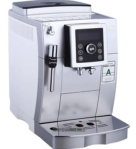 Кофемашины delonghi ecam 23 420 sw купить онлайн в интернет магазине