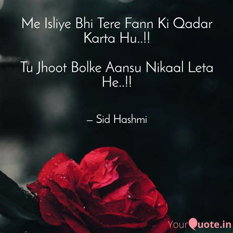 Best Qadar Quotes Status Shayari Poetry Thoughts Yourquote