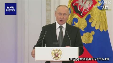 B ロシア “プーチン大統領が停戦に向けた協議に関心示している” 米紙 Nhk