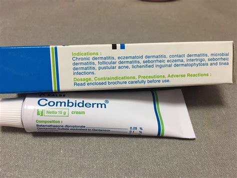 Combiderm Cream 15g Beauty And Personal Care Bath And Body Body Care On