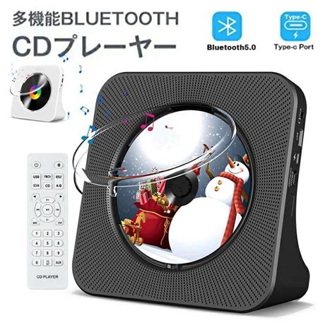 Cd Bluetooth Cd Cd