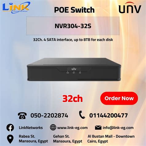 Nvr S Link Networks