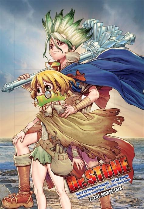 Dr Stone Suika Stone Art Stone Color Dr Stone Kohaku Dr Stone Wallpaper Manga Art Anime