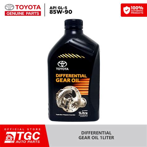 Toyota Genuine Differential Gear Oil Sae W Api Gl