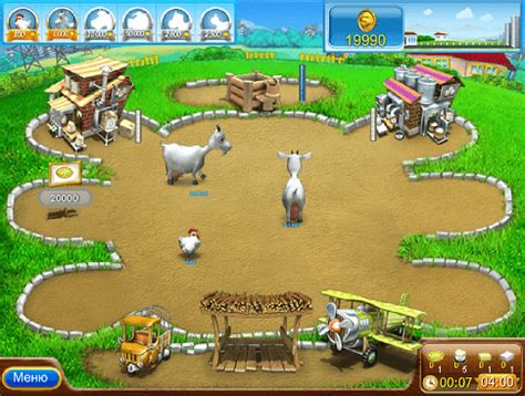 Farm Frenzy Pizza Party Play online