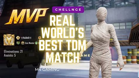 REAL WORLDS BEST TDM MATCHFASTEST TDM PLAYERPUBG MOBILE Pubg