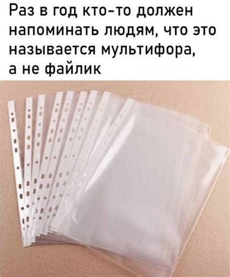Смешные картинки к новому году