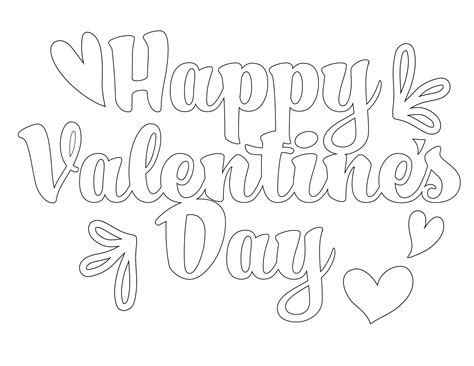 Free Printable Bubble Letters Happy Valentine S Day