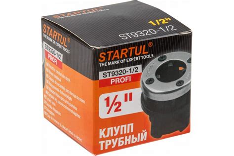 Трубный клупп STARTUL 1/2 ST9320-1/2 - выгодная цена, отзывы ...