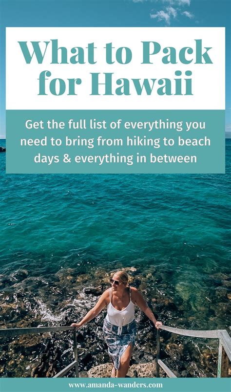 Anonib Hawaii: The Ultimate Packing List - sci249c