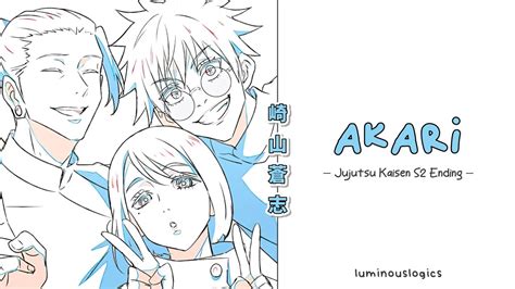 Akari By Soushi Sakiyama Jujutsu Kaisen Ed S Full Ver