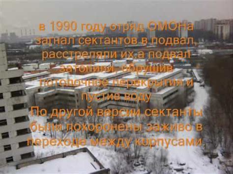 ХЗБ - YouTube