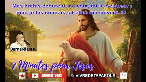 Minutes Pour Jesus Mes Brebis Coutent Ma Voix Dit Le Seigneur