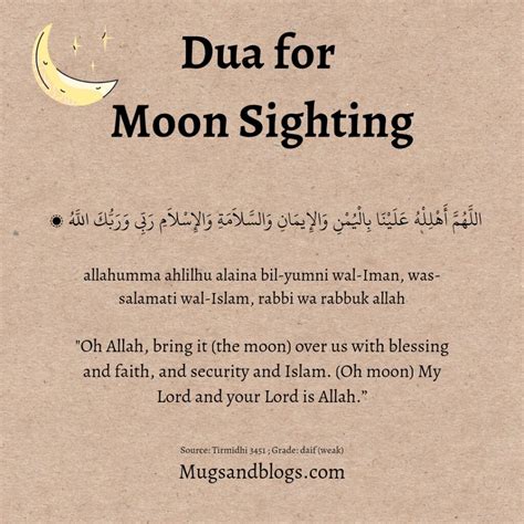 10 Daily Dua For Ramadan