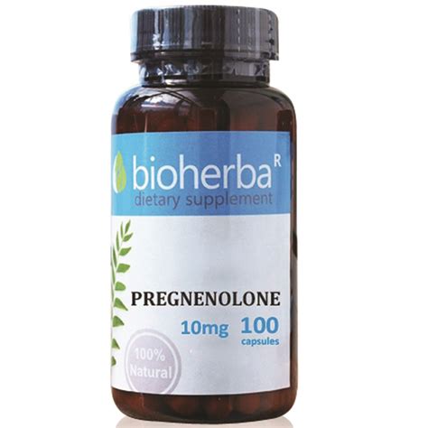 Прегненолон / Pregnenolone Bioherba 10 mg x 100 капсули - BG Health
