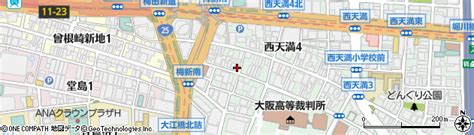 大阪府大阪市北区西天満4丁目12 1の地図 住所一覧検索｜地図マピオン