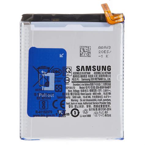 For Samsung Galaxy S23 Ultra 3 88v 4855mah Li Ion Polymer Battery