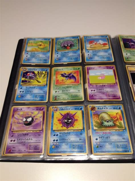 Pocket Monsters (Pokémon) - 142 unique cards (6 holo, 4 rare, 54 ...