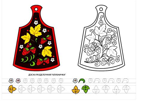 Деревянная ложка хохлома - рисунок и раскраска (ФОТО) - detskieru.ru