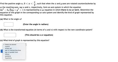 Solved TT Find the positive angle a, 0 | Chegg.com