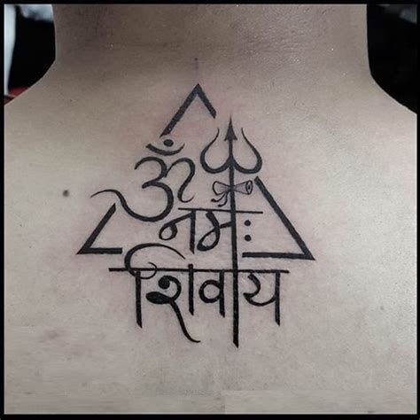 150 Amazing Shiva Tattoos And Their Meanings Body Art Guru