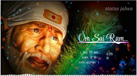 Best Om Sai Ram Bhajan Whatsapp Status Video 30 Sec Status Jalwa