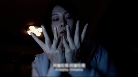 Taiwan Horror Film Incantation A Netflix HitBut Viewers Beware