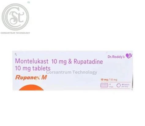 Rupanex M Tablets At Rs Box Rupacet Tablet In Surat Id