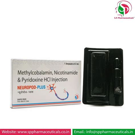 METHYLCOBALAMIN 1500MCG NIACINAMIDE 100MG PYRIDOXINE 100MG BENZYL