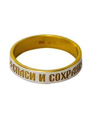 Кольцо серебряное - 10020114В05 | Интернет магазин ArgNord.ru