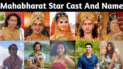 Star Plus Mahabharat Cast And Their Real Name Youtube