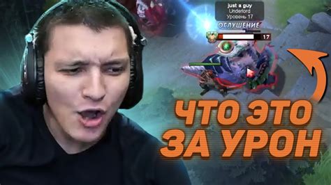 Тююю ты посмотри, с одного шлепка отлетел - YouTube