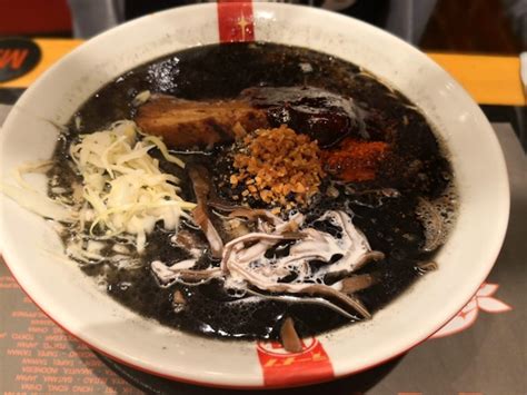 Black King At Ramen Nagi Burpple