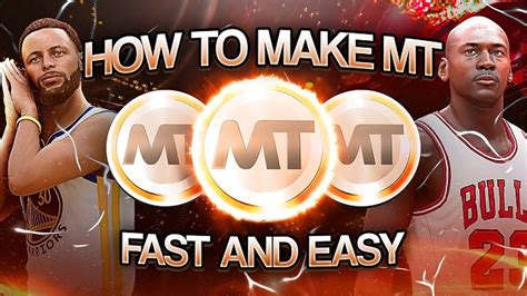 Nba K Myteam Guide How To Earn Mt Fast In Nba K Myteam Mode