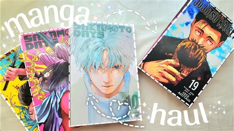 Chill Manga Haul Unboxing Barnes Noble Unboxing Jujutsu Kaisen