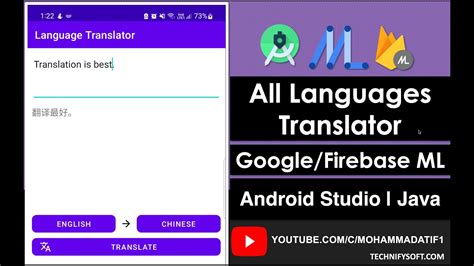 All Languages Translator Google Ml Android Studio Java Youtube