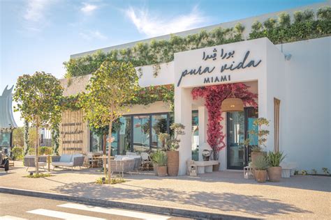 Closed For Business Qatari Partner Pulls Out Of Pro Israeli Pura Vida