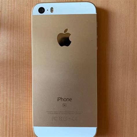 Iphone Se Rose Gold Gb Uq Mobile Blog Knak Jp