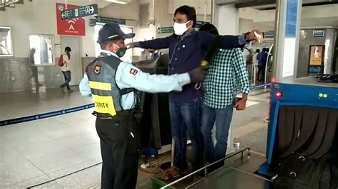 sis security guards at metro दखए metro मsis security guards कस