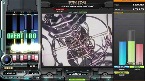Beatmaniaiidx ディスコルディア ぺのれり Vs Bemani Sound Team HuΣer Sp A Exh Youtube