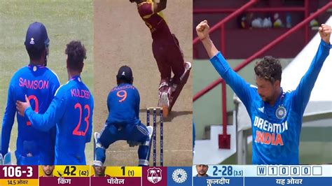 Watch Kuldeep Yadav Bowling Spell Kuldeep Yadav Take Wickets