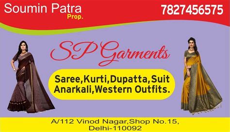 Visiting Card For Garments Western Outfits Visiting Cards Garment