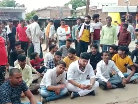 Even After 6 Days The Police Did Not Get The Clue Angry Relatives And Villagers Protested