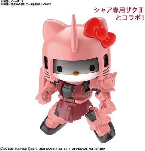 Sd Cross Silhouette Hello Kitty Chars Zaku Ii