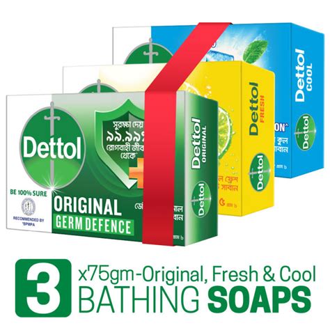 Dettol Soap Summer Pack Of 3 Bathing Bar Soap Cool Fresh Original