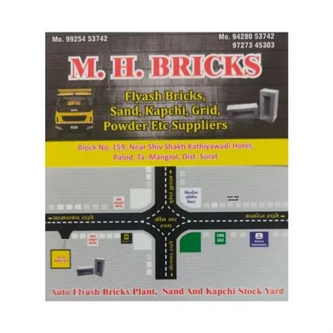 Cement Brick Size 9 In X 4 In X 3 In At Rs 5 Piece In Surat ID