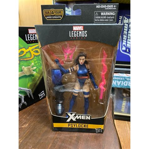 Marvel Legends PSYLOCKE Marvel S Apocalypse BAF Series RARE SEALED